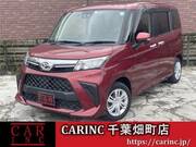 2023 DAIHATSU THOR