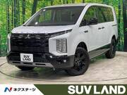 2025 MITSUBISHI OTHER