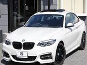 2019 BMW 2 SERIES
