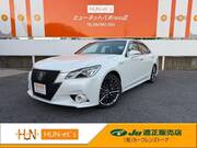 2013 TOYOTA CROWN HYBRID Athlete S