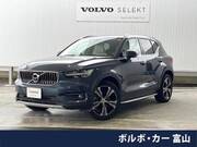 2022 VOLVO OTHER