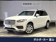 2019 VOLVO XC90