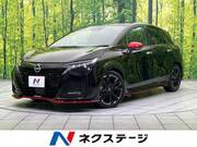 2024 NISSAN OTHER