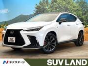 2023 LEXUS NX