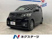 2014 HONDA OTHER