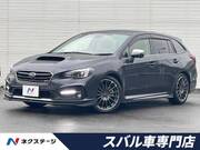 2017 SUBARU LEVORG
