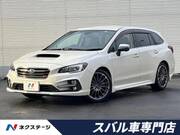 2017 SUBARU LEVORG