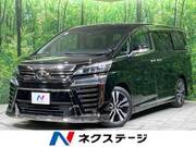 2018 TOYOTA VELLFIRE