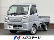 2023 DAIHATSU HIJET TRUCK