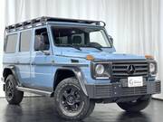 2018 MERCEDES BENZ G-CLASS (Left Hand Drive)