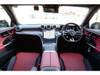 MERCEDES BENZ C-CLASS Stationwagon