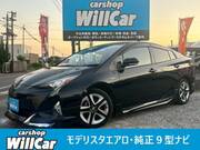 2018 TOYOTA PRIUS