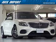 2017 MERCEDES BENZ S CLASS