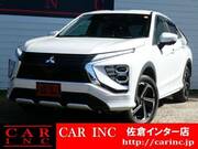 2020 MITSUBISHI OTHER