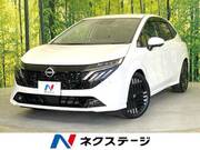 2024 NISSAN OTHER