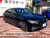 TOYOTA CROWN HYBRID