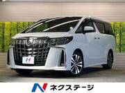 2023 TOYOTA ALPHARD