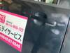 SUZUKI PALETTE