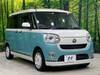 DAIHATSU OTHER