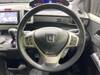 HONDA FREED SPIKE HYBRID