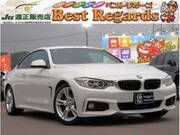 2016 BMW 4 SERIES