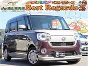2017 DAIHATSU OTHER