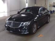 2020 MERCEDES BENZ S CLASS