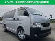2020 TOYOTA HIACE VAN