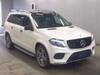 MERCEDES BENZ GLS