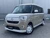DAIHATSU OTHER