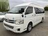 TOYOTA HIACE COMMUTER