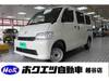 TOYOTA TOWNACE VAN