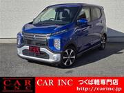 2020 MITSUBISHI OTHER