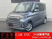 2017 MITSUBISHI OTHER