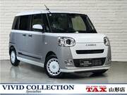 2025 DAIHATSU OTHER