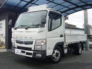 2020 FUSO CANTER