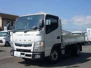 2020 FUSO CANTER