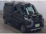 2024 MITSUBISHI OTHER