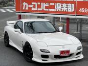 1999 MAZDA RX-7 TYPE RS