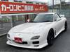 MAZDA RX-7