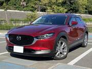 2020 MAZDA OTHER