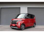 2022 MITSUBISHI OTHER