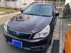SUBARU LEGACY OUTBACK