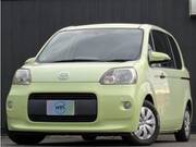 2013 TOYOTA PORTE