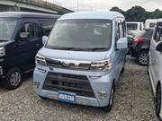 2021 DAIHATSU HIJET CARGO