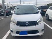 2013 NISSAN DAYZ
