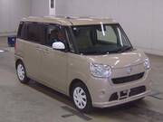 2020 DAIHATSU OTHER