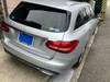 MERCEDES BENZ C-CLASS Stationwagon