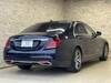 MERCEDES BENZ S CLASS