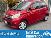 2016 NISSAN DAYZ
